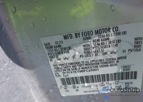 2011 Ford F-150 Xlt из США, поврежденный, VIN 1FTFX1ET9BFC25001